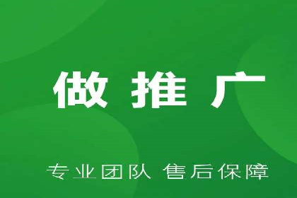 百度广告推广案例：地域精准投放技巧
