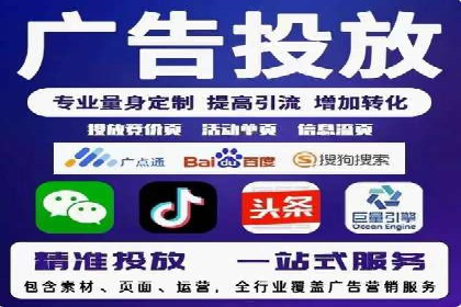 百度SEO推广公司案例分享：实战经验谈